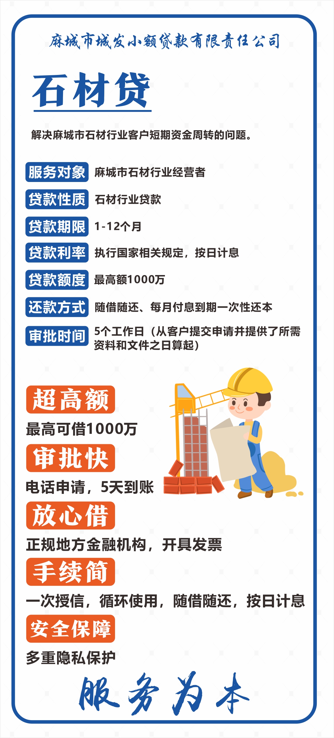 分页2.jpg