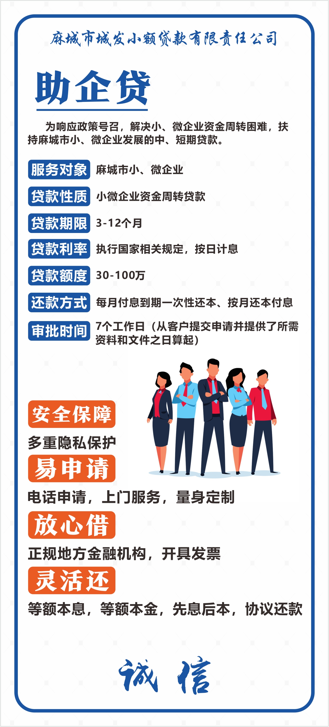 分页6.jpg