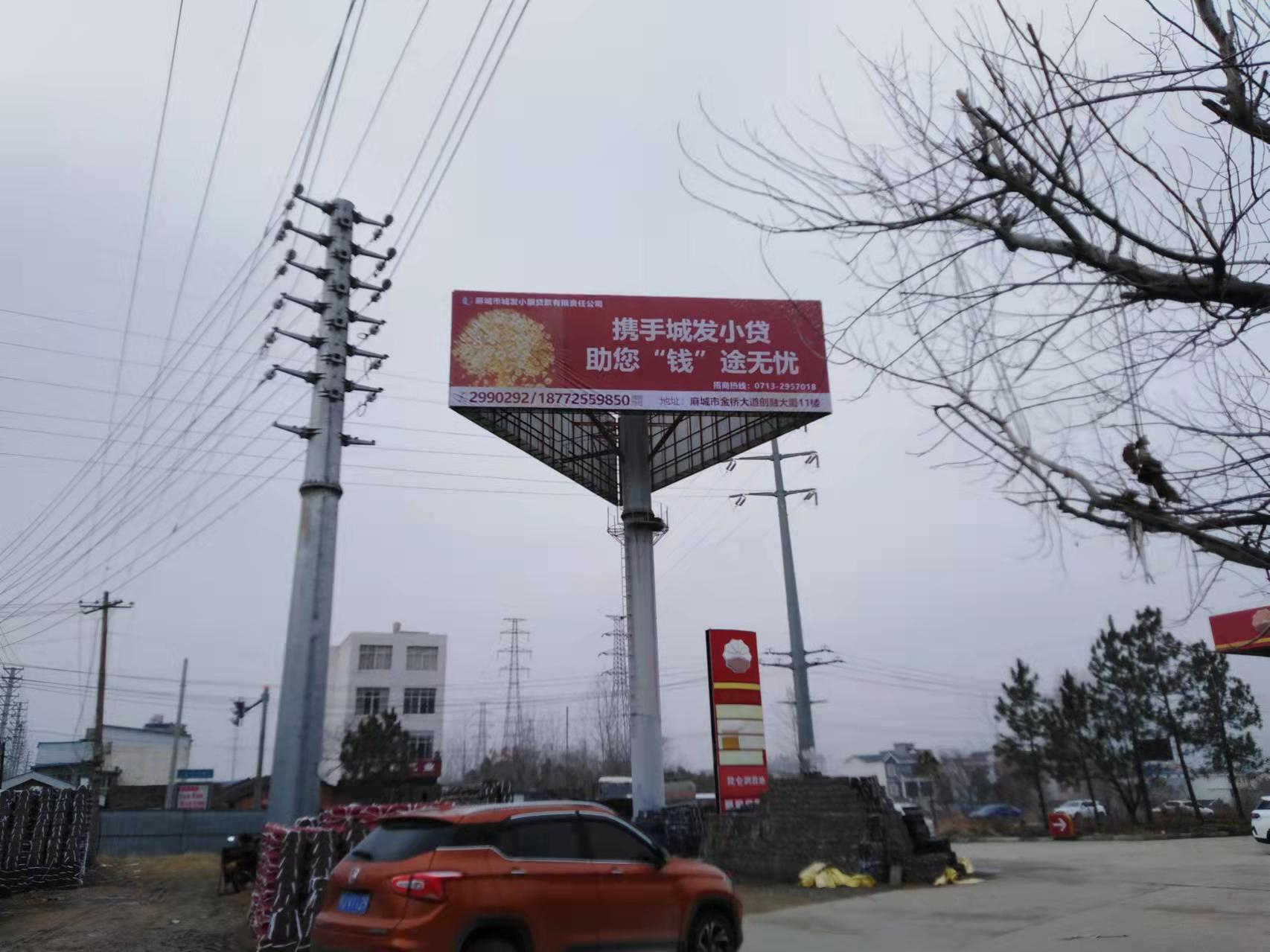 2建设西路加油站处.jpg